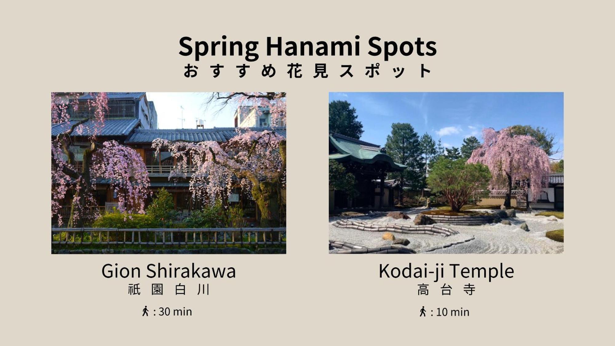 Hauza Kyoto Gojo Karasuma Hotel Buitenkant foto